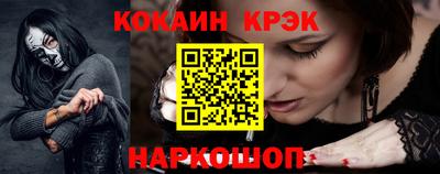шишки Первоуральск