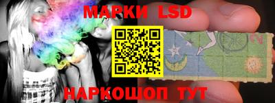 скорость mdpv Пенза