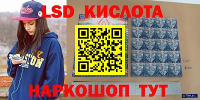 скорость mdpv Пенза