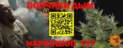 скорость mdpv Пенза