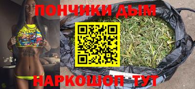 кокаин Партизанск