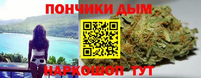 скорость mdpv Пенза
