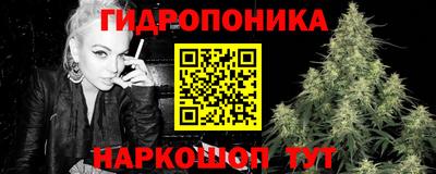 скорость mdpv Пенза