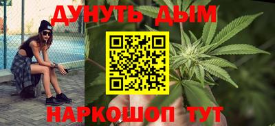 кокаин Партизанск