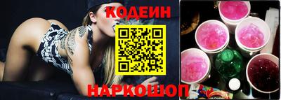 скорость mdpv Пенза