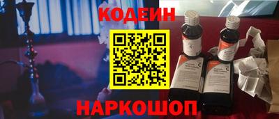 шишки Первоуральск