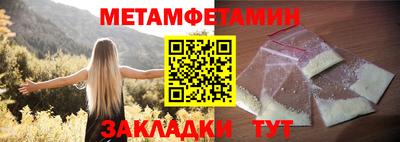 скорость mdpv Пенза