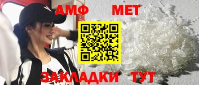 кокаин Партизанск