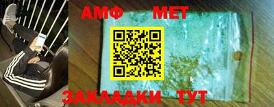 шишки Первоуральск