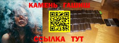 скорость mdpv Пенза