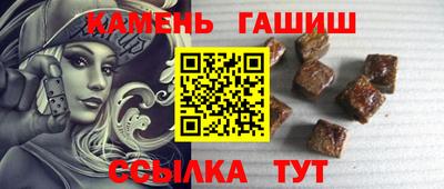 скорость mdpv Пенза