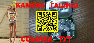 скорость mdpv Пенза