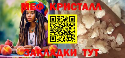 шишки Первоуральск